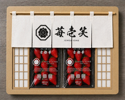 古都華 THE STANDARD｜Lサイズ・270g×2・約540g