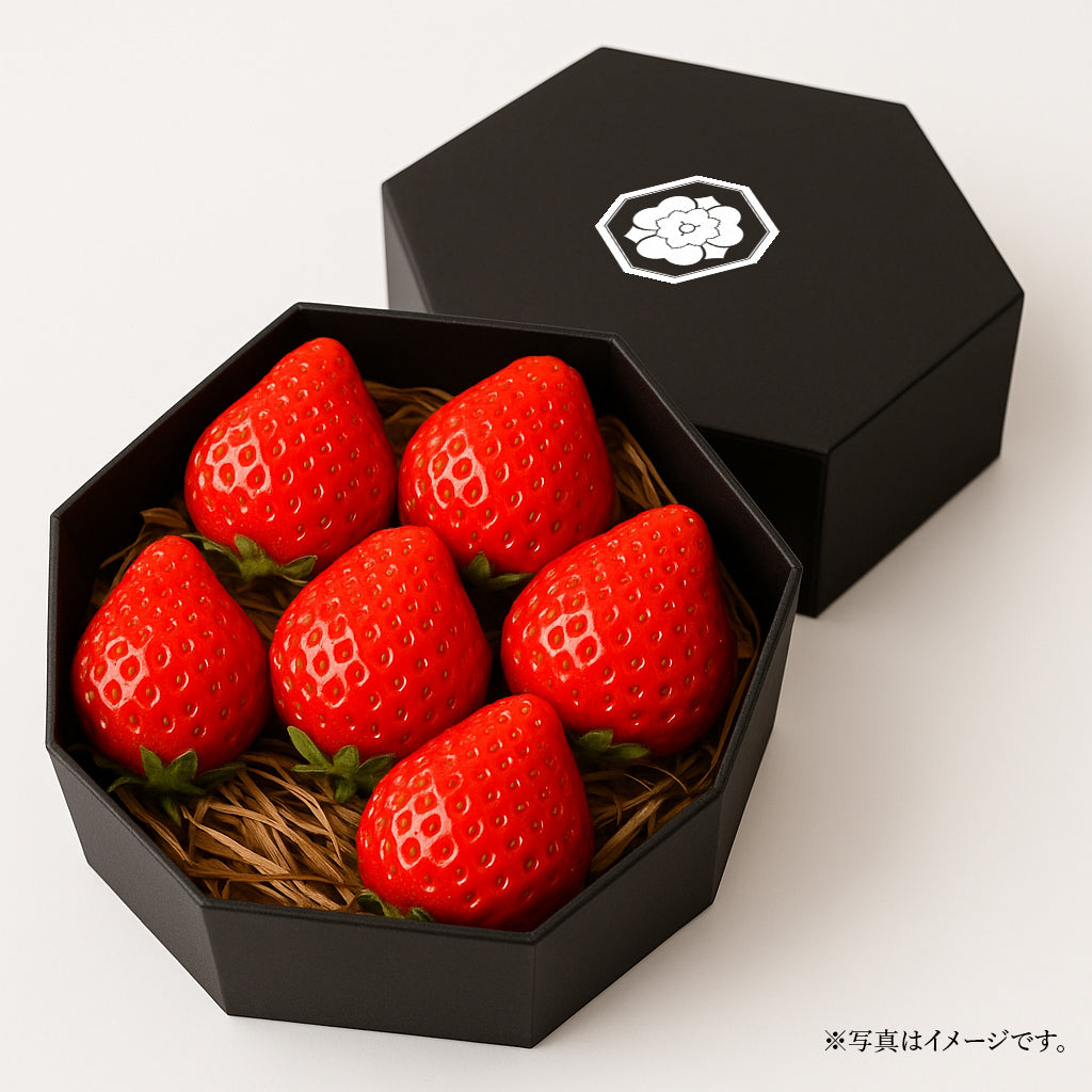苺壱笑｜八角ギフトBOX プレミアム古都華（XLサイズ 約300g）　“聖域の果実”を、特別な八角箱に込めてお届けします。