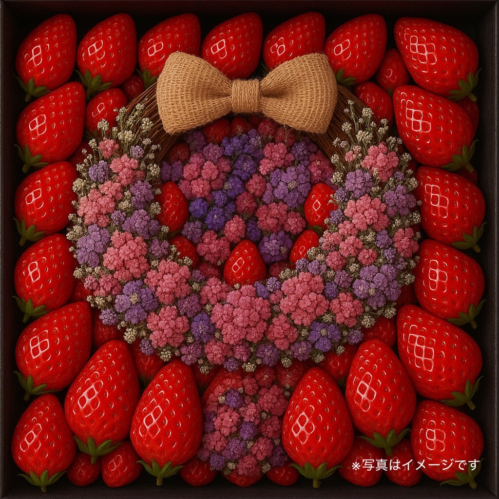 苺壱笑 プレミアムBOXリース　　　― ふたを開けた瞬間に、感動が咲くギフト