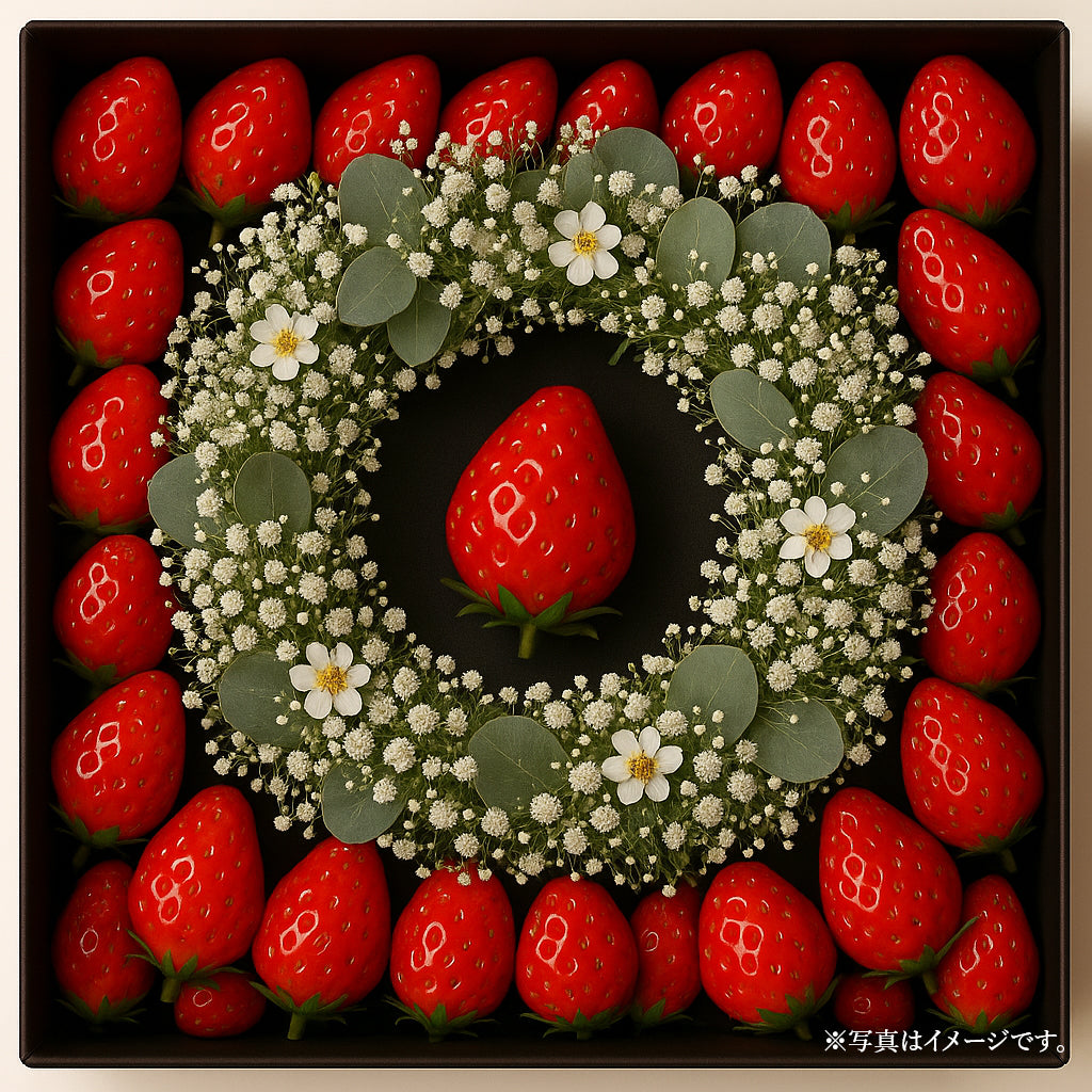 苺壱笑 プレミアムBOXリース　　　― ふたを開けた瞬間に、感動が咲くギフト