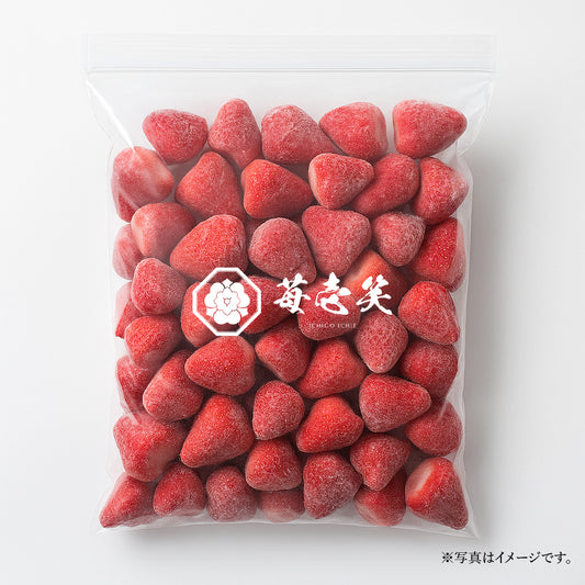 苺壱笑｜冷凍プレミアムいちご【業務用カスタム】（約10kg〜応相談）
スイーツ・ドリンク・ジェラート・ソースなど、多様な業態で使用可能な高品質素材。
