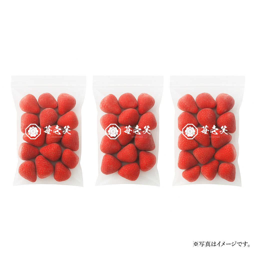 苺壱笑｜冷凍プレミアムいちご（約1.5kg／500g × 3袋）　湧き水と竹林が育てた命の果実を、手軽に楽しめる贅沢パック。