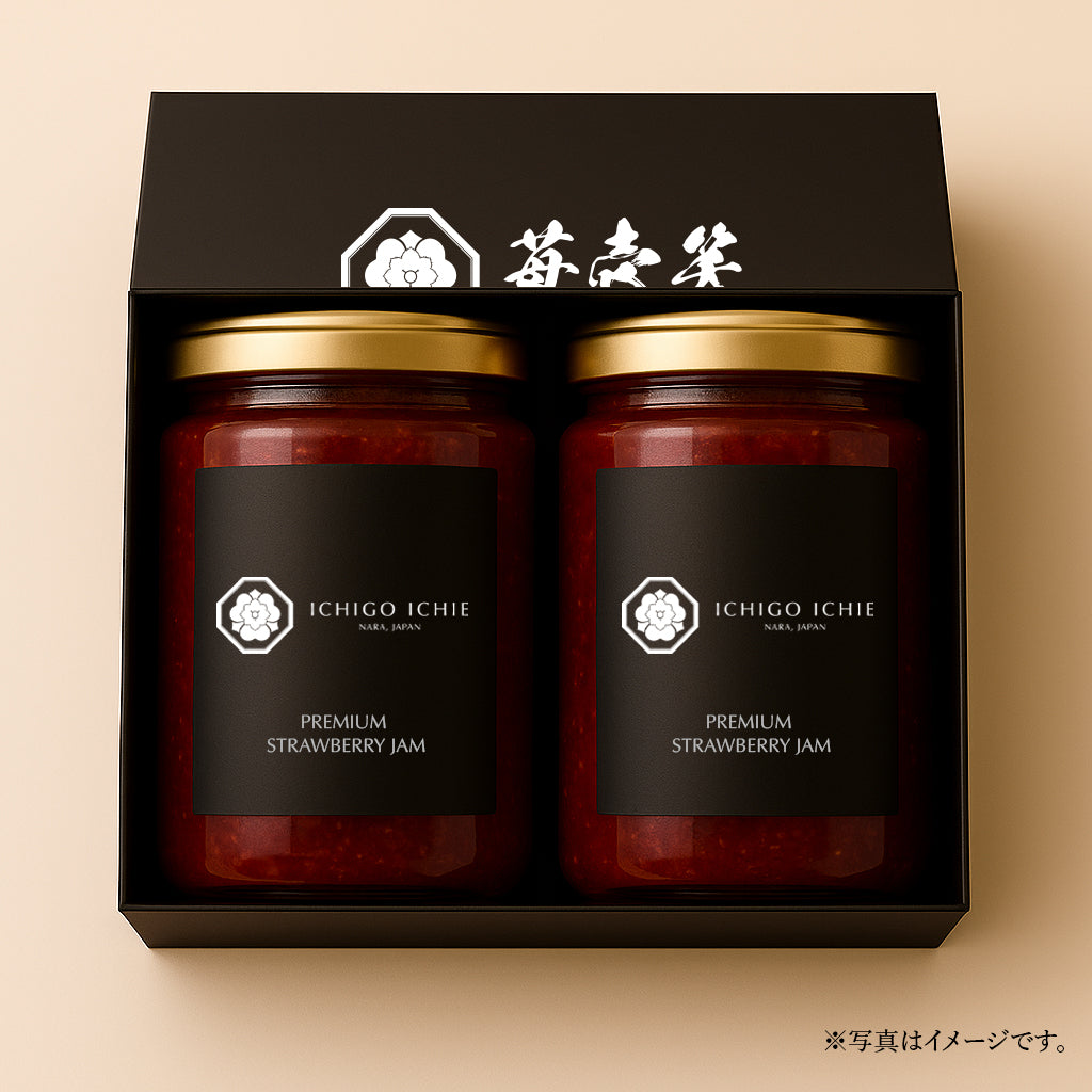 ICHIGO ICHIE プレミアムストロベリージャム〈果実ゴロッと150ml×2本セット〉