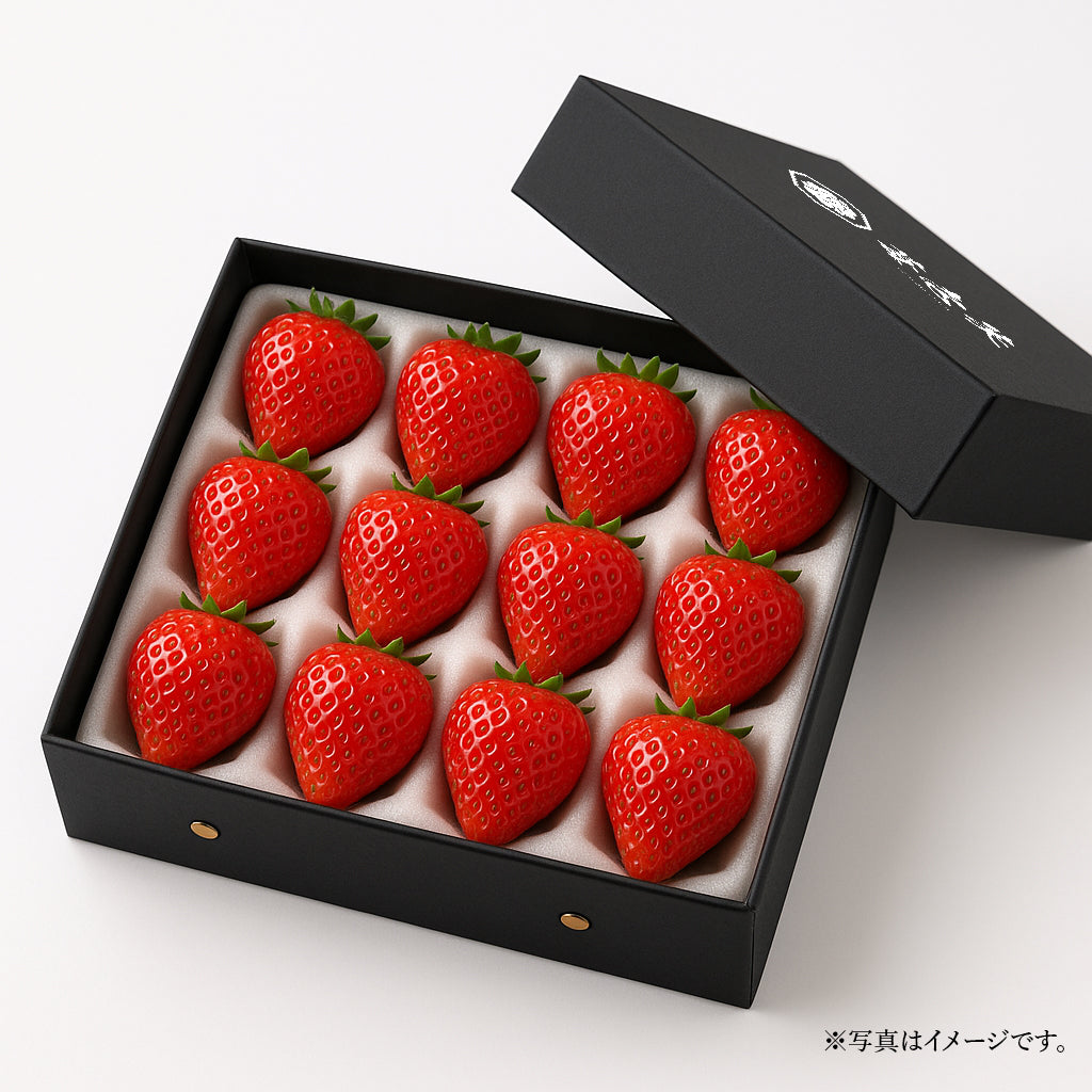 苺壱笑 古都華 プレミアム厳選詰め（約300g）　そのひと箱に、深紅の感動をぎゅっと詰めて。